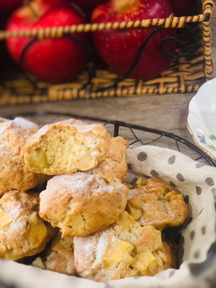 A picture of Cinnamon Apple Cookies.