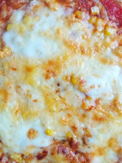 Gluténmentes pizza Nutri pizza lisztből recept fotója