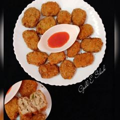 A picture of Nuggets.