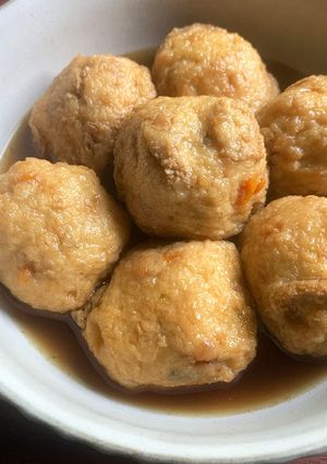 A picture of Simmered Crispy Tofu Balls.