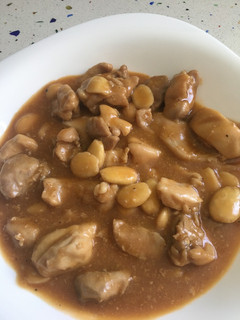 Una foto de Pollo con almendras en Mambo