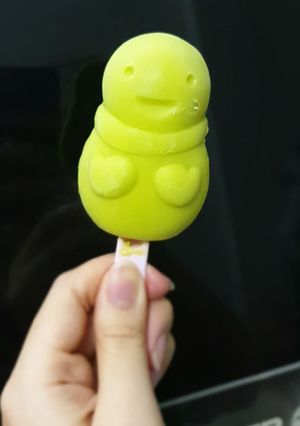 Hình của món Kem bơ.