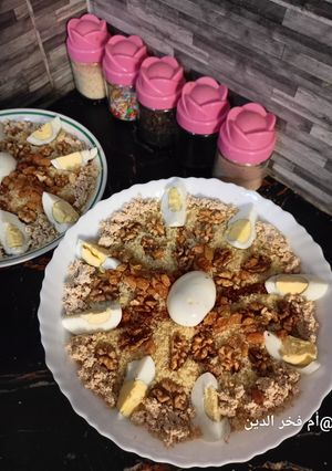 صورة لوصفة سفة بريستيج بنة هبال😋