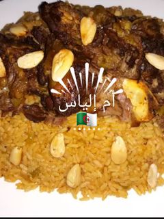 صورة لوصفة كبسة اللحم الخليجية 🍖🍖🥘🥘