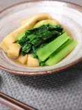 Boiled deep-fried tofu and Komatsuna