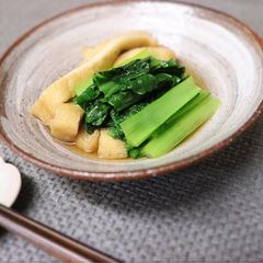 A picture of Boiled deep-fried tofu and Komatsuna.