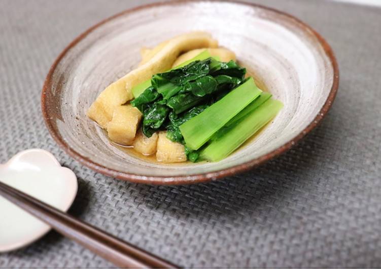 How to Make Ultimate Boiled deep-fried tofu and Komatsuna