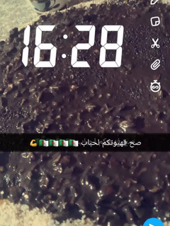صورة لوصفة مسكوتشو بشوكولاتة في المقلاة
