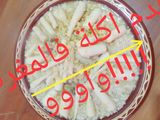 اقدم اكلة في المغرب