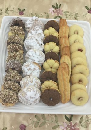 صورة لوصفة بيتفور العيد