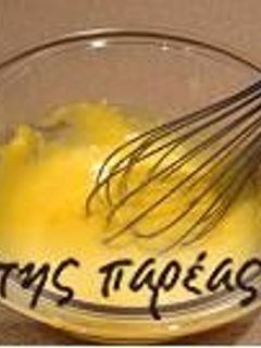 Φωτογραφία της συνταγής Vov