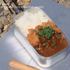 A picture of Improve your deep-fry katsu curry.