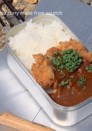 A picture of Improve your deep-fry katsu curry.