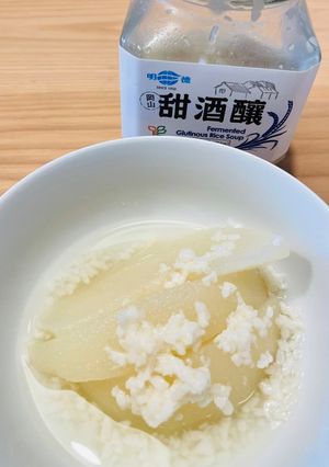 蜂蜜酒釀燉梨 的食譜成品照片