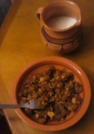 صورة لوصفة رفيس الكسرة