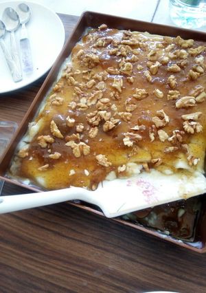 صورة لوصفة قشطليه