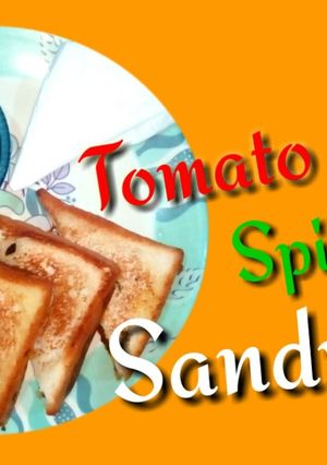   टोमैटो आॅनियन स्पाइसी सैंडविच (Tomato onion spicy sandwich rec रेसिपी मुख्य फोटो