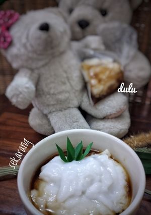 Foto resep Bubur sumsum