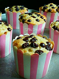 Foto resep Banana Muffin No Mixer