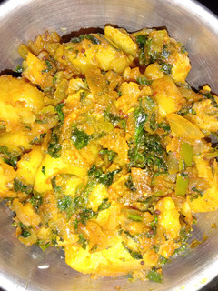 A picture of Aalu Methi.