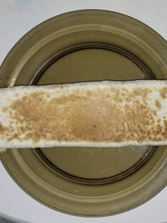 Una foto de Torta de jamón y queso