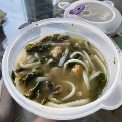 A picture of Shrimp & Chicken Pho.