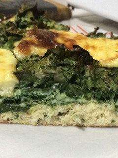 Una foto de Tarta de acelga con “masa” de pollo triturado -Sin Harina‼️