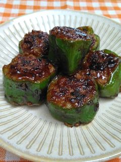 A picture of Stuffed Bell Peppers.