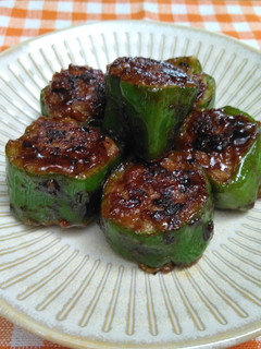 A picture of Stuffed Bell Peppers.