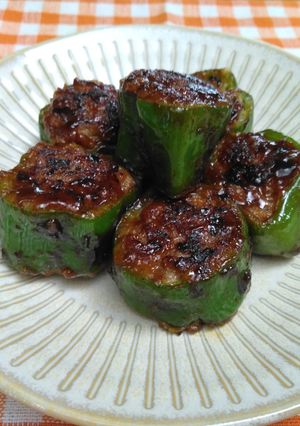 A picture of Stuffed Bell Peppers.