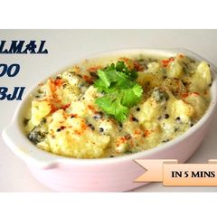 Malmal aloo sabji A picture of Malmal aloo sabji.