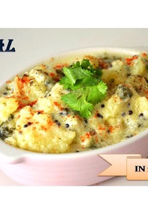 A picture of Malmal aloo sabji.