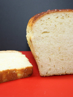 Una foto de Roscón a Rebanadas