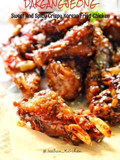 Foto resep DAKGANGJEONG Sweet and Spicy Crispy Korean Fried Chicken
