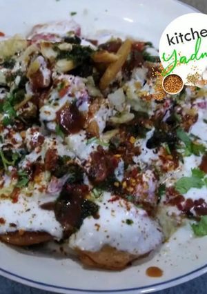 A picture of Dahi papdi chaat.