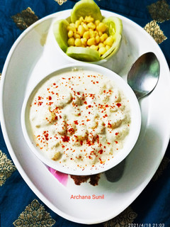 बूंदी रायता (boondi raita recipe in Hindi) रेसिपी मुख्य फोटो