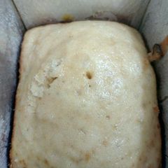 A picture of Moist cake.