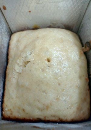 A picture of Moist cake.
