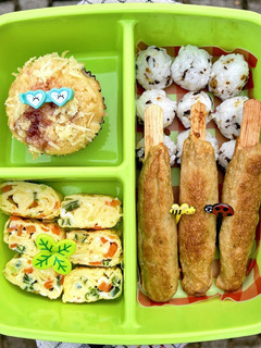 Foto resep Sate lilit