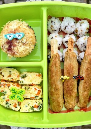 Foto resep Sate lilit