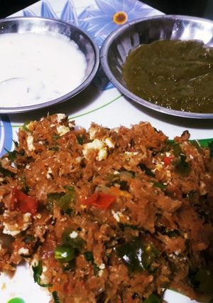 ब्रेड साइड विथ न्यूट्रिला कीमा (bread side with nutrela keema recipe in Hindi) रेसिपी मुख्य फोटो