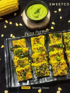 લીલી મકાઈના ઢોકળા (Sweetcorn Dhokla Recipe In Gujarati) રેસીપી મુખ્ય ફોટો