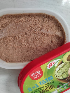 Foto resep Es krim kacang hijau + whey (snack diet)