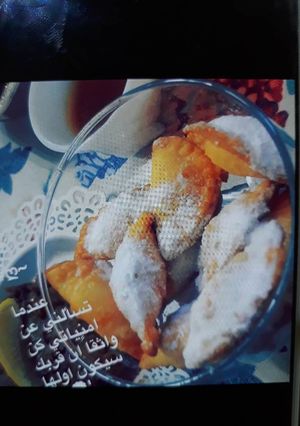 صورة لوصفة فطاير مقرمشه