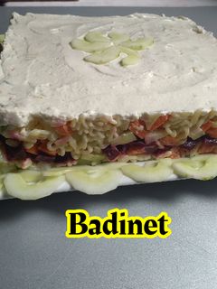 صورة لوصفة سلطة بالروز والخضر