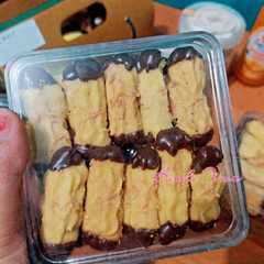 Sweet Cheesy Choco Cookies রেসিপির প্রধান ছবি