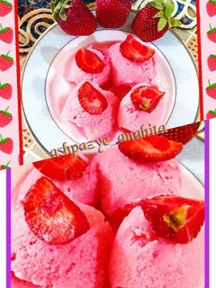 عکسی از دستور 🍨بستنی توت فرنگی🍓