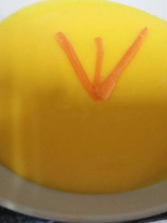 Una foto de Crema de zanahoria a mí manera