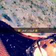 كيكة الفستق 😋