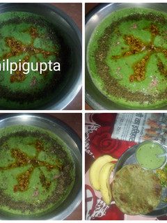 बथुए का रायता (bathue ka raita recipe in Hindi) रेसिपी मुख्य फोटो